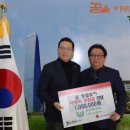 대봉엘에스(주) 이미지