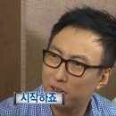 샤브마루 청주점