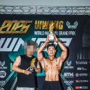 (주)네츄럴프로 이미지