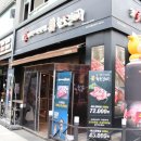 안성갈비(본점) 이미지