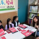 동두천시정신건강복지센터 이미지