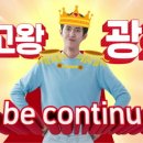 장수유통 이미지