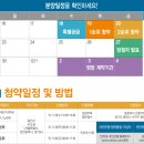 동천자이 이미지