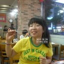 대박집경대점 이미지