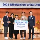 하남종합사회복지관 이미지