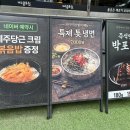 분당-수내-310 네이버블로그