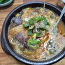 밀양 종가 돼지국밥 이미지