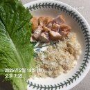 칠성우방맨션경로당 | 긴장 속 프로필사진찍기부터 제주도2일차까지 일기