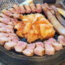 고짚 서면본점