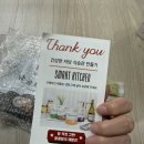 스마트키친 | [굴소스 볶음밥] 스마트키친 저당 굴소스 후기