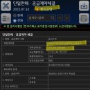 한신인쇄(주)