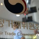 금영이앤씨