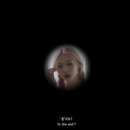 티아이엠 이미지