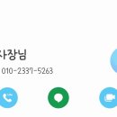 수제롤러스케이트/핑크롤러스케이트/에잇클락휠/제이벳