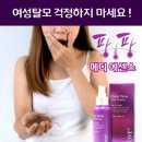 큐사랑공간