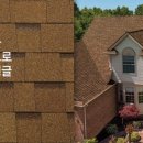 한국오웬스코닝(주) 이미지