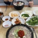 금영 | [부산 영도] "금영돼지국밥" 내돈내산 후기