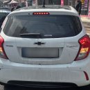 쉐보레동광주서비스센터 이미지