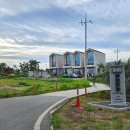 다도해해상국립공원 구계등야영장 이미지