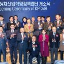 한국비즈온 네이버블로그