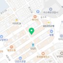 판도라클라스여수여서점