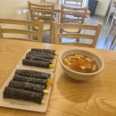 선비꼬마김밥 네이버블로그