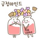 인천만수고등학교 이미지