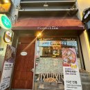 가나베스트타운빌딩 이미지