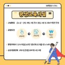 EM행정사사무소 이미지