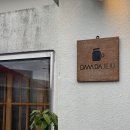 표선면-8 | 제주 카페 추천 서귀포 표선면 카페 담다 제주 방문후기