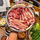 팔팔생고기