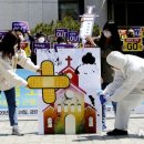 장로회신학대학교 신학대학원 이미지