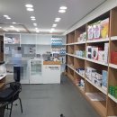 수정의료기 이미지