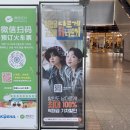 김밥나라 울진점 | 울진 최고의 선사 후포항 후포선상낚시 꾼피싱호 선상 볼락 만쿨하기