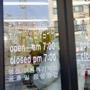 김밥한입 이미지