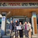 원할인마트 이미지