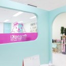 아트영어영어교습소