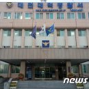 대덕경찰서(법동) 이미지