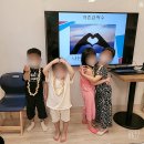 말랑말랑 그림책 테라피 이미지