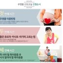 주영양말 이미지