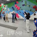 한국산림복지진흥원국립춘천숲체원 이미지