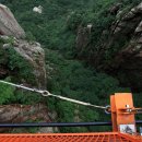 월출산 천황야영장 이미지