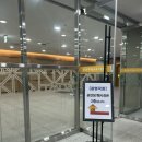 광명극장 공연장 이미지