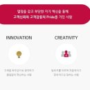 에스앤아이파트너스 네이버블로그
