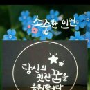 우리 늘 이미지