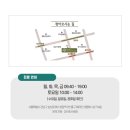 청담삼성정신건강의학과의원 이미지