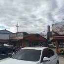 산외공영주차장 이미지