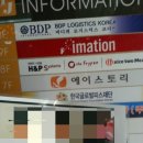 프로필 투어 후기 사진 인증샷 본인 프로필 사진을 찍어드립니다.