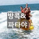 JM호텔 이미지