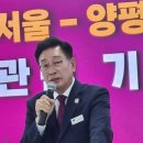 한마음국제여행사 이미지